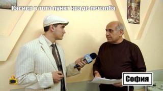 Касиер в ТОТО пункт краде печалба