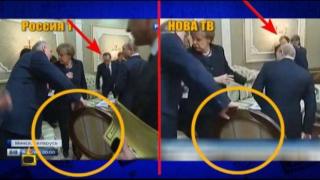 Игра на столове в Минск
