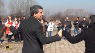 Хоро с Президентa Плевнелиев