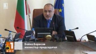 Размисли и страсти за планирания нов заем