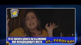 Пияни майки, весели деца!