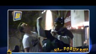 Щастлив първи шамар за Св. Валентин