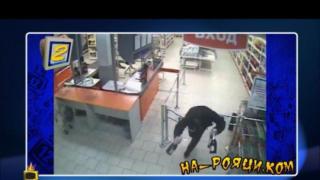 Оказа се, че любовта е сляпа, а виното кьораво!