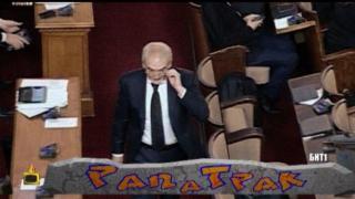 Рапатрак с фронтмена на ДПС Лютви Местан