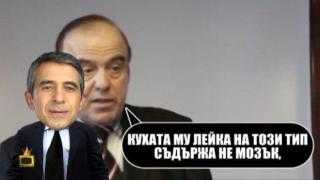 Хранилка - 6