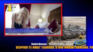Господар на седмицата - 6/2015