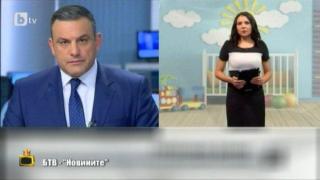 Ореоли, шапки, уши - магията на ТВ ефира