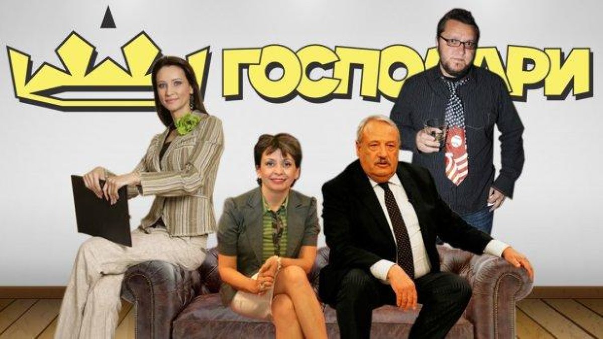 Най-доброто от предаванията, които изчезнаха от ефира