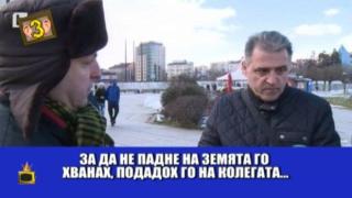 Изтриване за самоотбрана, някои записи си го просят!