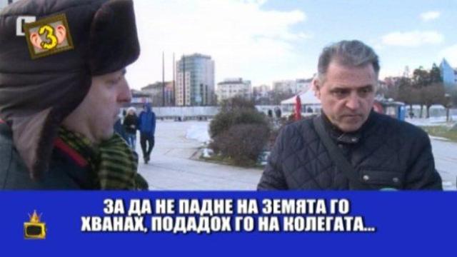 Изтриване за самоотбрана, някои записи си го просят!