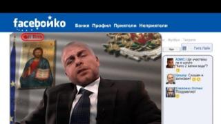 Ще участва ли Бойко Борисов в "Като две капки вода"