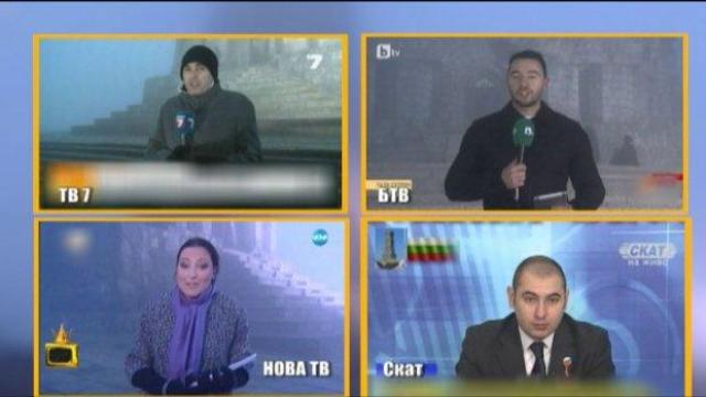 Обзор на отминалия празничен 3-ти март