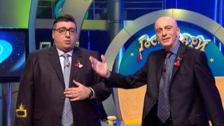 Геро прегракна на връх именния си ден