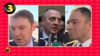Нема лабаво - червеи подслушват протестиращи!