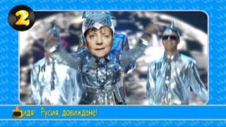 Стари, мой приятелю, спри воюващите!