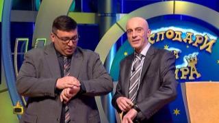 Петък 13-ти или всеки понеделник - кое е по-лошо?