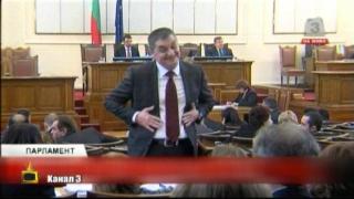 Последната постановка на Парламентарния театър „Сълза и смях“