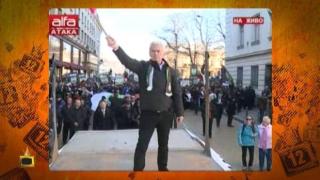 БГ патриотизъм с руски привкус