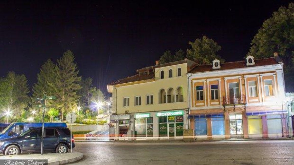 Нощната красота на град Дряново
