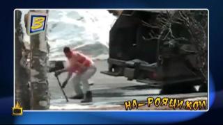 Какво е общото между боклука и бойното изкуство ММА?