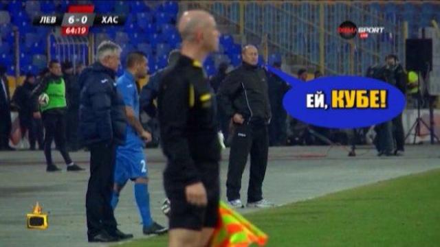 ИзСпортен свят - 113