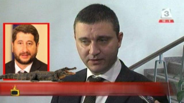 Има ли земноводни в родната политика