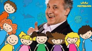 Най - големите детски гафове в ефира