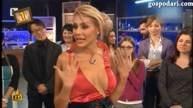 Джулиана Гани готви