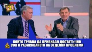 Голям микрофон вземи, голям гаф направи!