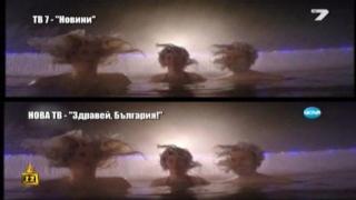 Конкурс за замръзнала прическа