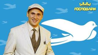 Най-доброто от репортажите на Влади Василев