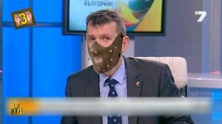 Масово въоръжаване за народа, за да се избием