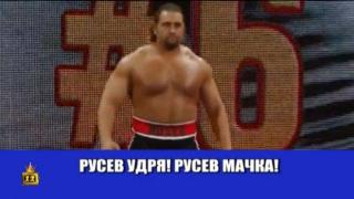 ИЗСПОРТЕН СВЯТ - 115