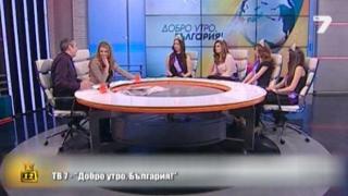 Връзката между идиотизма и телевизионните водещи