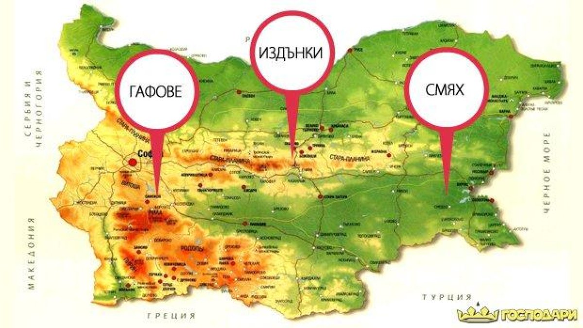 Най-смешните предавания и водещи извън София