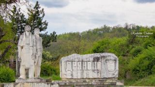 Паметникът на строителите гр.Дряново