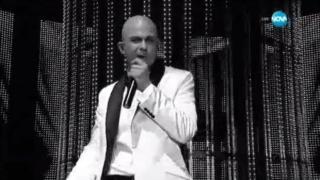 Ненчо подлуди всички като Pitbull