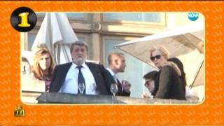 ТИНТИРИ МИНТИРИ - МАРТ и АПРИЛ 2015