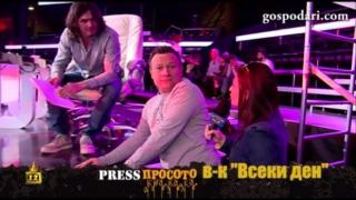 Лъжец ли е Димитър Рачков, Преспросина Вокс търси отговора