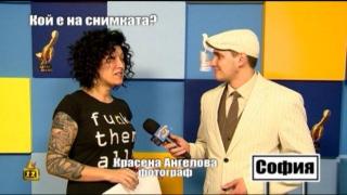 Елементарно дело за авторско право продължава да се точи