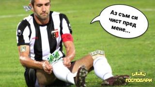 5 спортни попадения