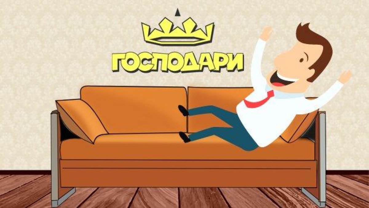 Вижте най-мързеливите политици в Парламента
