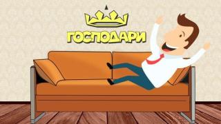 Вижте най-мързеливите политици в Парламента