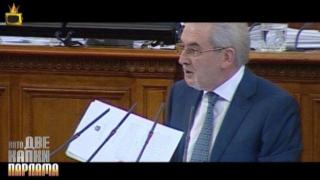 „Като две капки парлама“ - бг политици имитират истински държавници