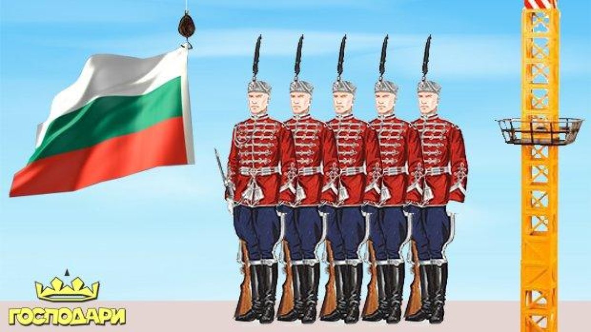 Посрещаме Гергьовден с военен парад и веселба
