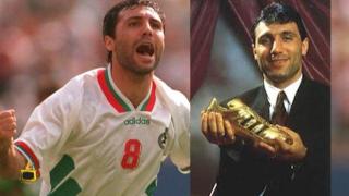 Гаф с кариерата на Христо Стоичков