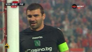 ЦСКА и Лудогорец са все по-близки
