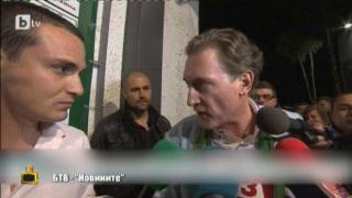 Скандално поведение на Кирил Домусчиев