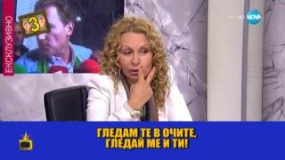 Хитов медиен скандал с Беновска, Кулезич и Цола Драгойчева