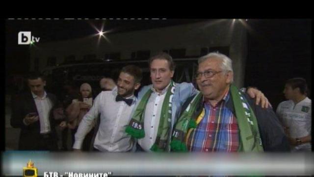 Лудогорец спечели купата, но...